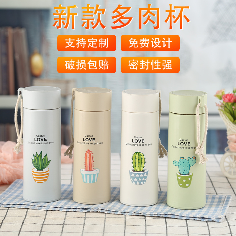 Creative Glass Internet Celebrity Succulent Glass Water Cup Portable Portable Glass Cup Gift Adverti