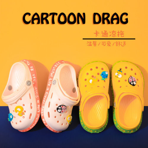 2021 children‘s slippers non-slip hole shoes cartoon children‘s baby slippers children‘s 1-13 years old children‘s shoes internet celebrity sandals