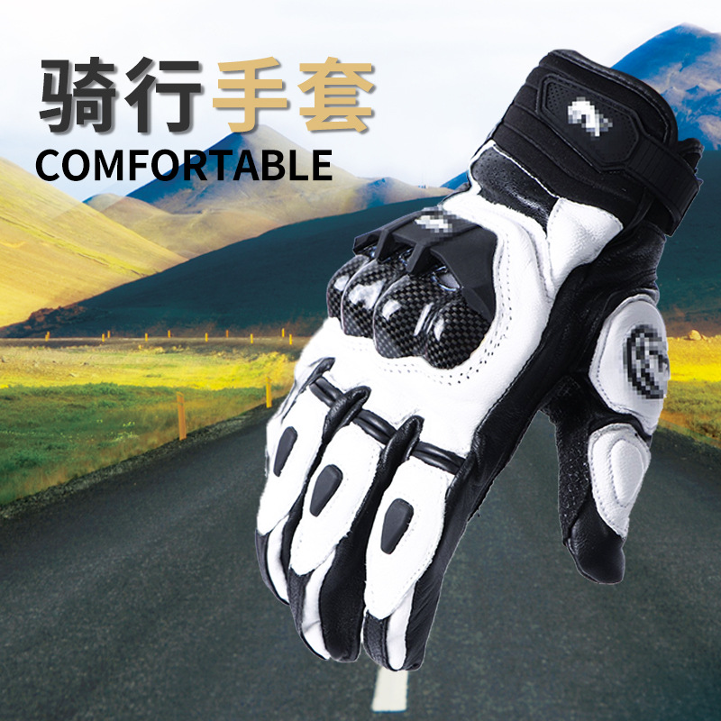 Full Finger Motorcycle Riding Gloves off-Road Sheepskin Motorcycle Gloves Outdoor Sports Cycling Fix