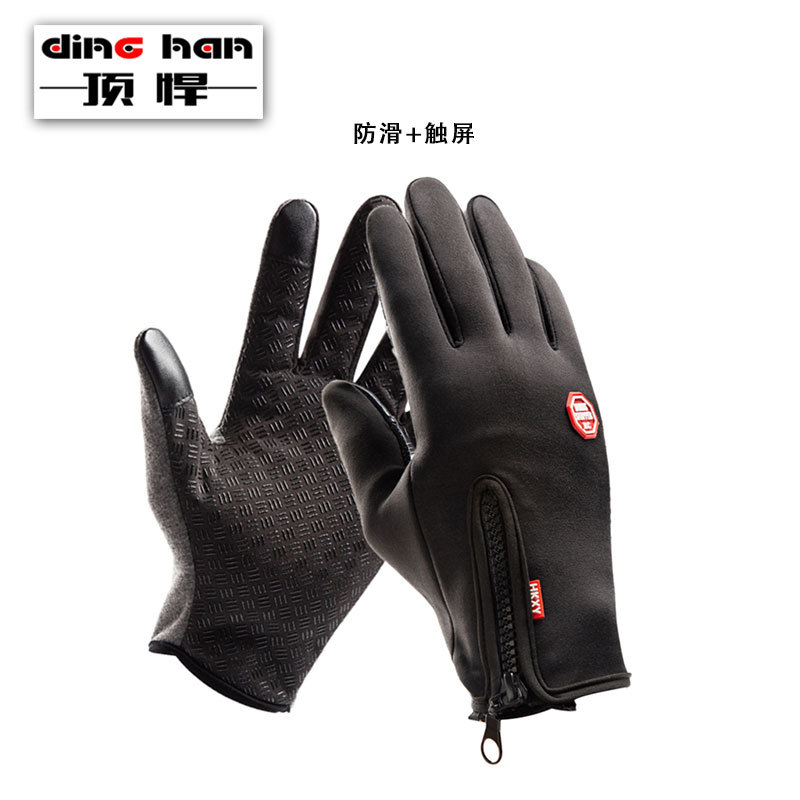 Cross-Border Outdoor Non-Slip Zipper Touch Screen Gloves Ski Wear-Resistant Winter Warm Cycling Spor