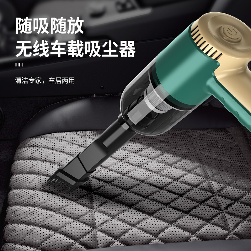 Mini Dust Collector Vehicle-Mounted Home Use Portable and Versatile Handheld Rechargeable Dust Remov