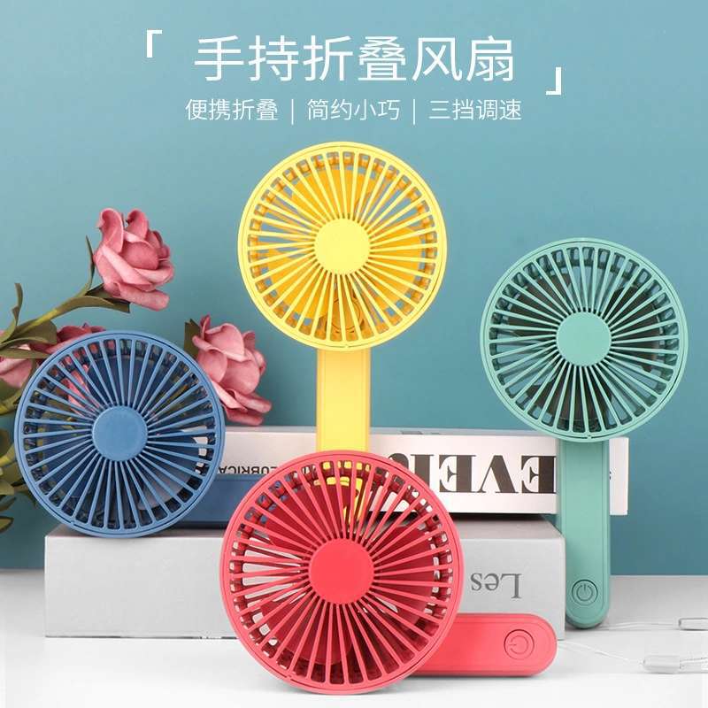 2020 Hot Sale Handheld Folding Little Fan USB Charging Mini Fan Student Office Gift Noiseless Small