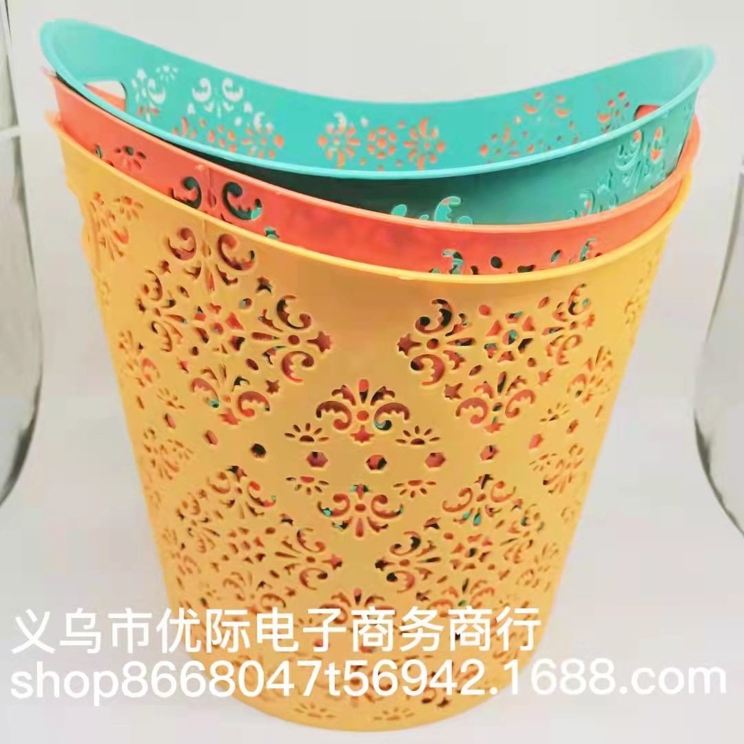 Spot Household Plastic Laundry Basket Large Dirty Clothes Ba...