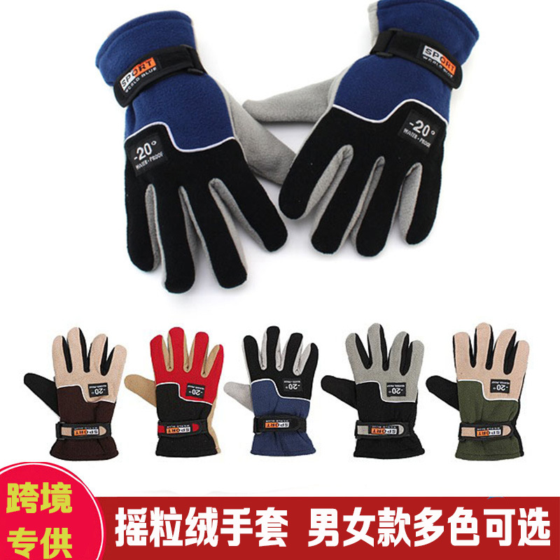 Gloves Men's Winter Polar Fleece Fleece Lined Padded Warm Keeping Gloves Riding Sports Driving