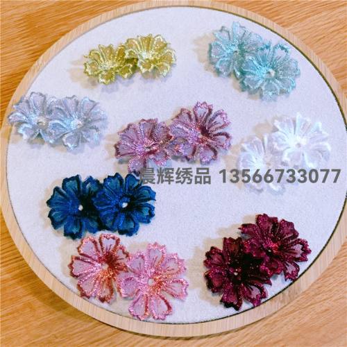 Korean Style DIY All-Match Embroidered Lace Lovely Petal Yarn Woven Seven Petals Clothing Shoes and Hats Accessory Headdress Material