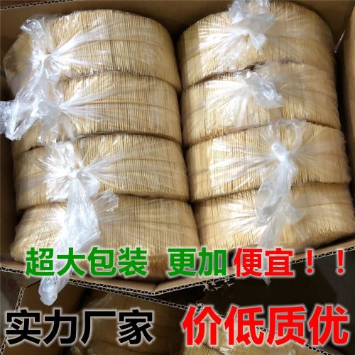 toothpick wholesale large package toothpick household disposable bamboo toothpick bulk plate double pointed single sharp toothpick 1.