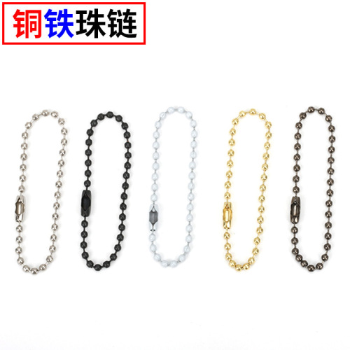 bead chain manufacturers cross-border chain copper iron bead chain wave doll key chain spot supply clothing shoes tag buckle tag chain