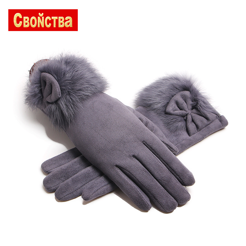 Suede Gloves for Women Autumn and Winter New Fashion Thickened Cold Protection Warm Rabbit Plush Tou