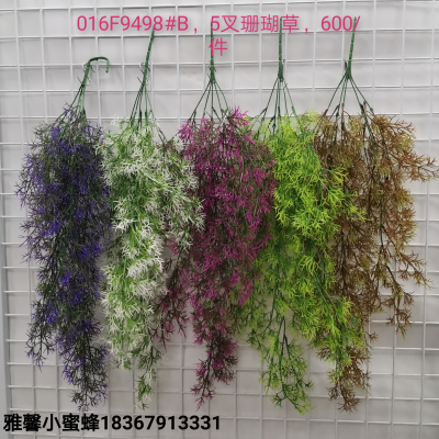5-Fork Coral Grass Hanging Aquatic Plants Hanging Ornaments Plant Wall Matching with Green Plants