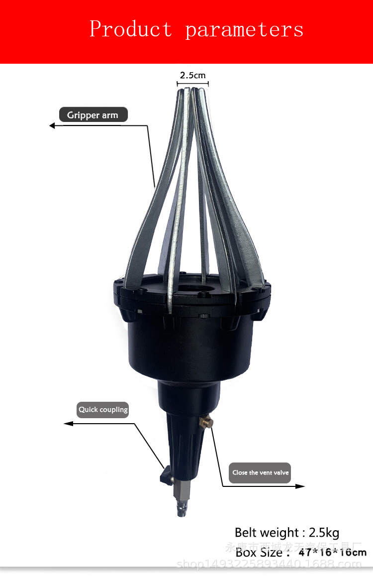 Replace Outer Cage Sets of Removal Installation Tools Dirt-Proof Cover Pneumatic Dilators