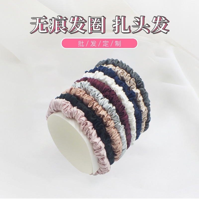 Slip Same Silk Hair Ring Hair Rope Wholesale Cross-Border Ne...