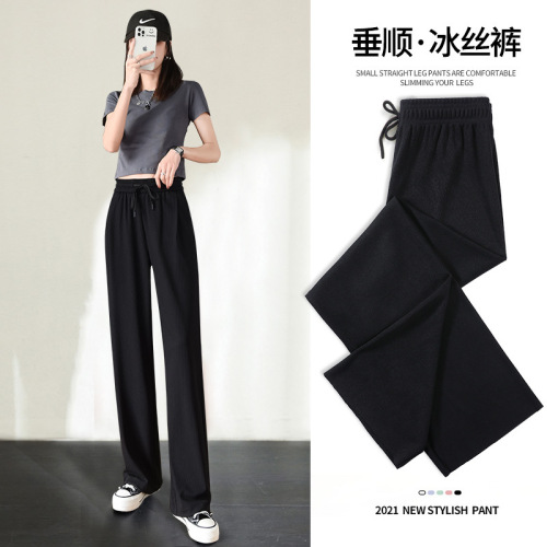 White Wide-Leg Pants Women‘s High Waist Thin Ice Silk Slimming Draping Loose Pants Straight Small Mopping Pants Spring and Summer