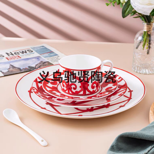 4-piece high bone china coffee set 8-inch ceramic plate 10-inch plate iron window red tableware gift ceramic set