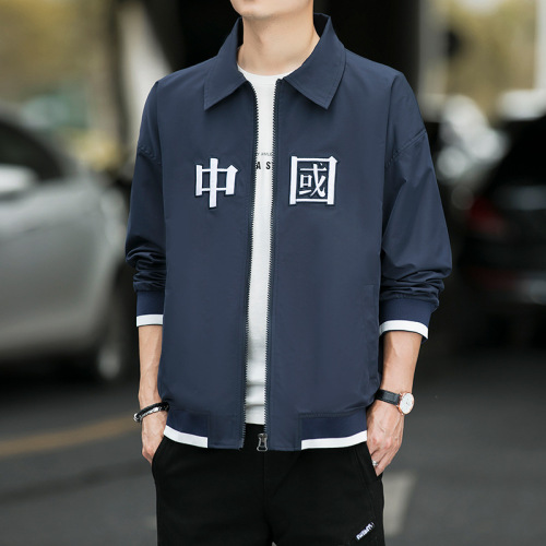 jacket men‘s spring and autumn fashion brand loose chinese words lapel handsome red baseball uniform ins casual sports jacket