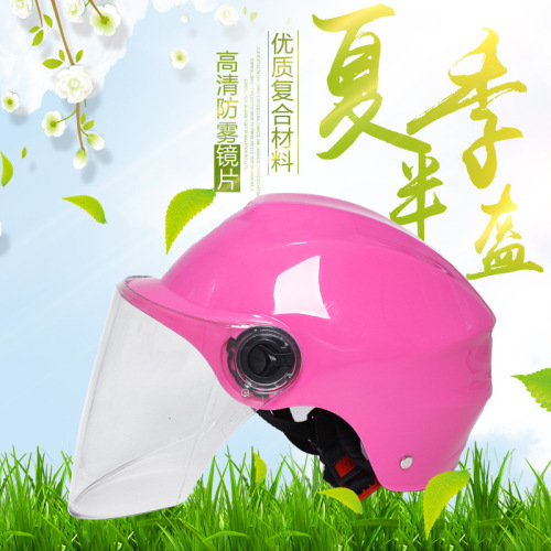 yongzu helmet electric bicycle helmet summer helmet riding men‘s and women‘s electric car battery car safety helmet summer helmet