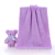 Little Bear Towel Gift Box with Hands Gift Set Bridesmaid One-Month Birthday Gift Return Gift Box Wedding Wedding