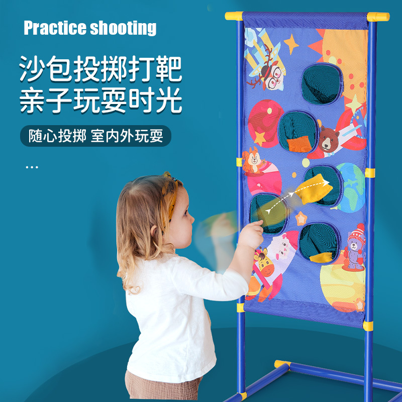 Children's Sandbag Throwing Toy Parent-Child Outdoor Shooting Game Board Eva Shell Shooting Gam