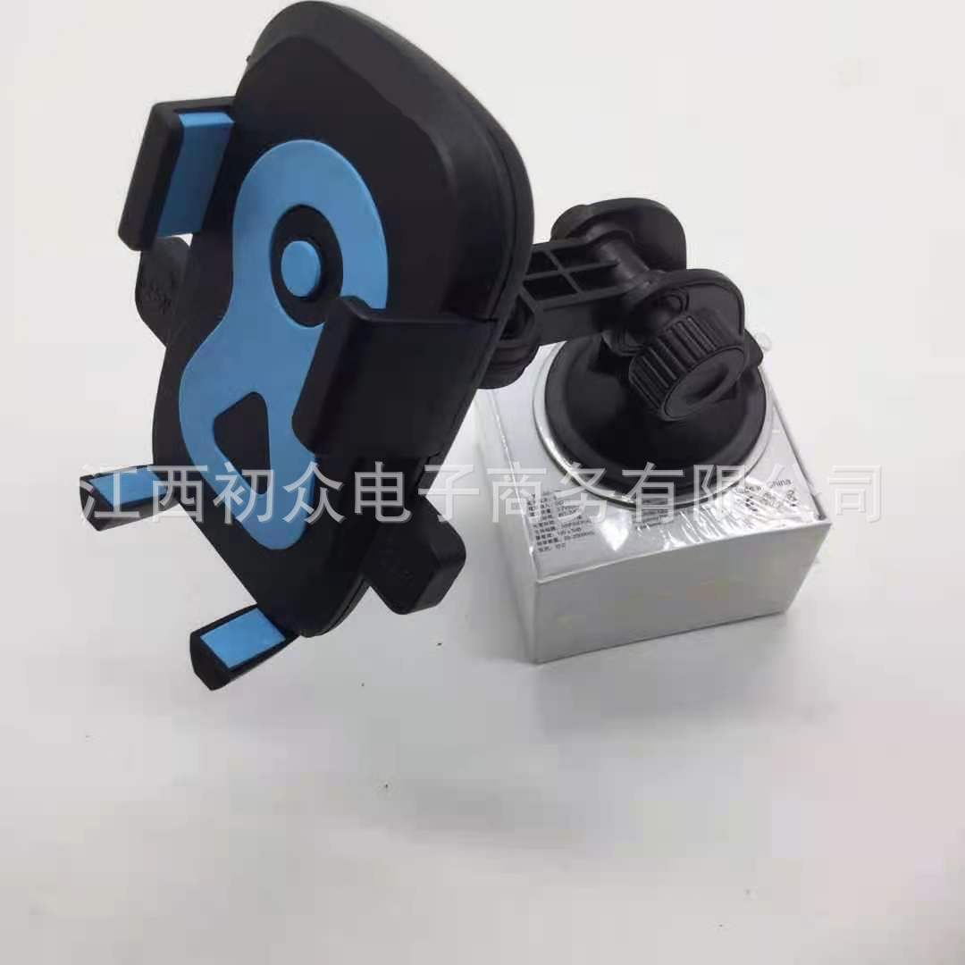 Cross-Border Hot Automatic Lock Car Mobile Phone Universal Multifunction Bracket Large Joint Sucker