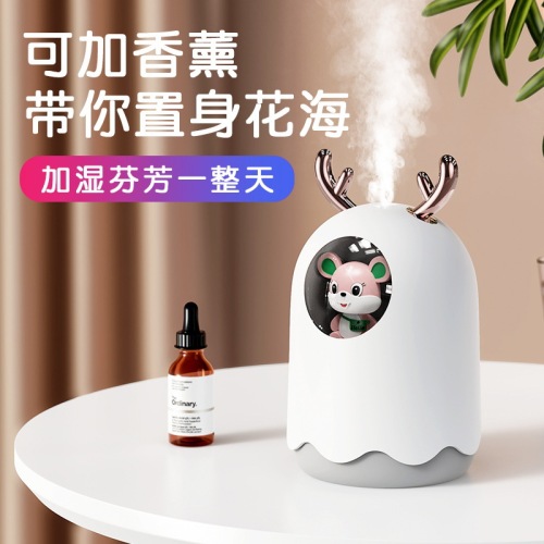 new christmas antlers cute pet humidifier fog silent desktop office hydrating car aromatherapy air purifier
