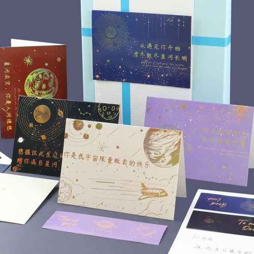 Creative Mid-Autumn Festival Xinghe Gilding Greeting Card Baking Flowers Thank You Message Small Card Birthday and Holiday Blessing Postcard