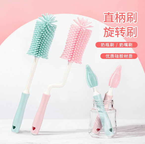 硅胶奶瓶刷