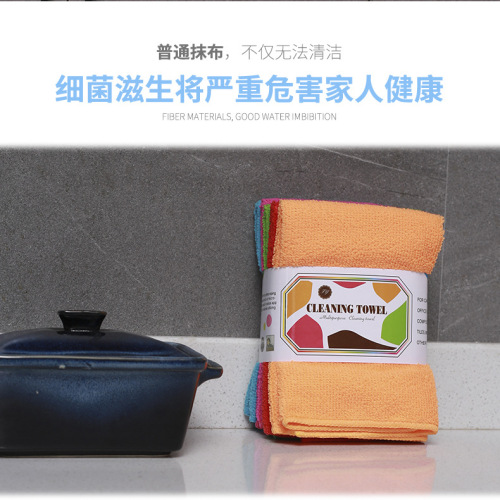 dishcloth oil-free scouring pad special rag cleaning table kitchen microfiber multi-functional absorbent oil-free lint-free