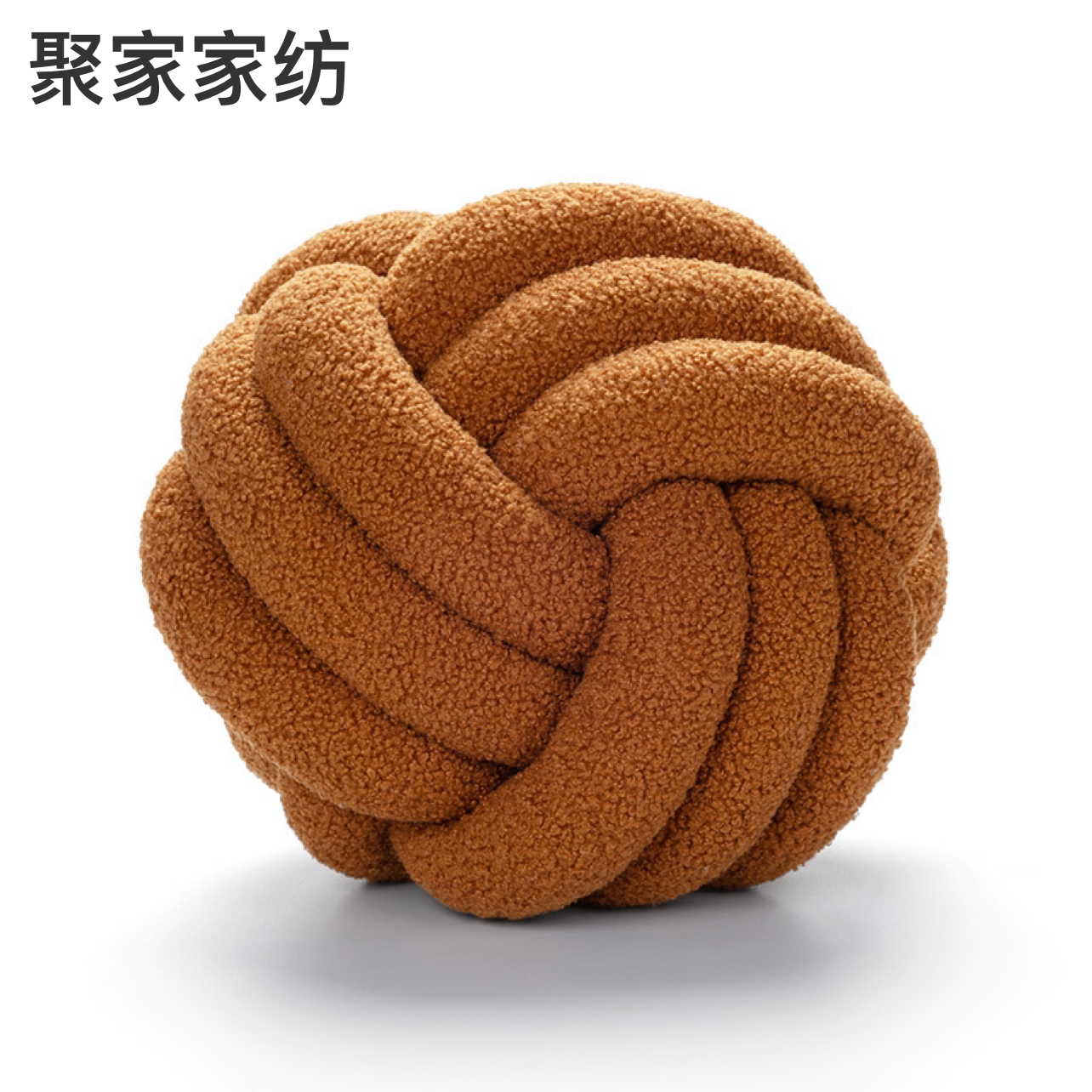 Internet Celebrity Ins Style Knotted Ball Pillow Lambswool Curly Sofa Living Room round Spherical Cu