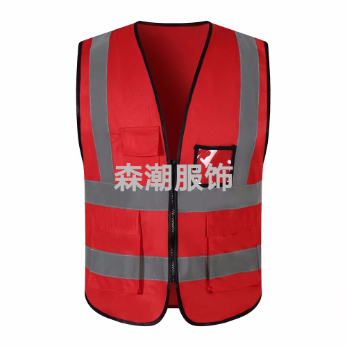 reflective vest， reflective vest， multi-pocket construction safety clothing， environmental protection clothing custom printing