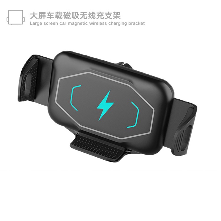S15 Car Wireless Charger Large Screen Folding Bracket Phablet Huawei Apple Xiaomi Glory Folding Brac