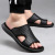 Men's Slippers Summer 202 New Word Soft Bottom Personalized Sandals Non Slip Outdoor Beach Summer Leisure Sandals