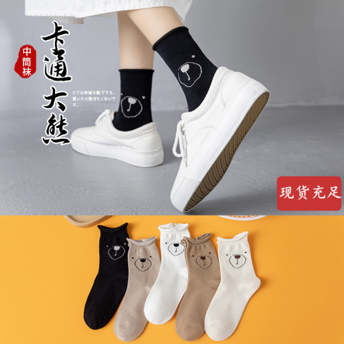 [large quantity and excellent price] socks women‘s mid-calf length socks jk women‘s socks fashion socks couple black and white socks autumn and winter high socks