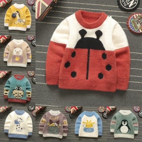 Autumn and Winter Clothing Korean Children‘s Clothing Mink Sweater Foreign Trade Miscellaneous Children Thermal Head Cover Cotton Sweater