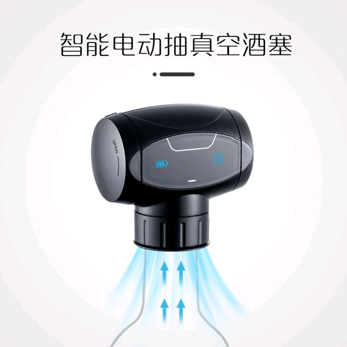 Automatic Vacuum Pumping Wine Stopper Intelligent Electric Suction Bottle Stopper Super Long Keep Fo