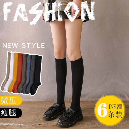 Women‘s Calf Socks Four Seasons Thin Skinny Leg Japanese Ins Trendy Mid-Calf and Long Length JK Socks Black Stockings Knee Socks