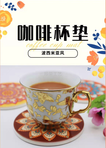 【出口欧洲】曼陀罗花纹系列 陶瓷咖啡杯垫 来样定做 款式多样