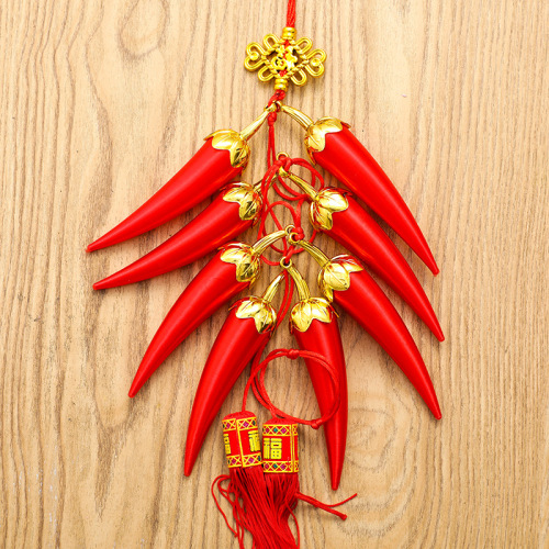 Chinese New Year Decoration Spring Festival Festive Decoration New Year Goods New Year Pendant Creative Mercerized Chili String Ornaments