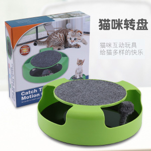 智圣宠物 智圣宠物