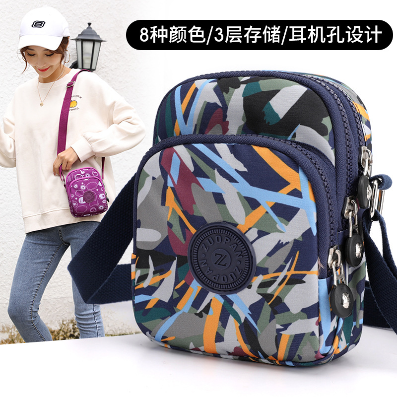Mini Messenger Bag Women's Bag Small Bag 2021 New Cell Phone Small Backpack Nylon Cloth Canvas