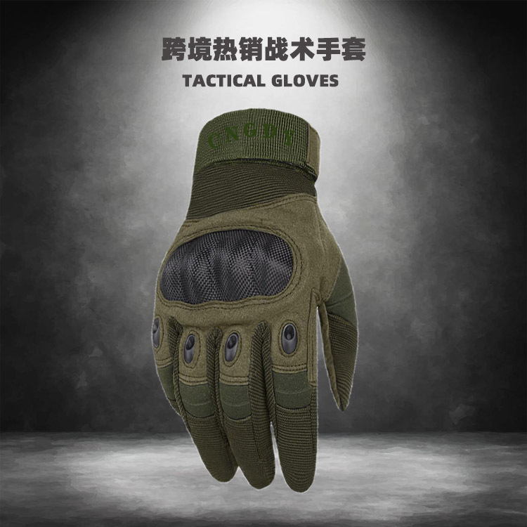 Tcatical Gloves Long Finger Touch Screen Tactical Gloves Mountaineering Field Training Outdoor Sport