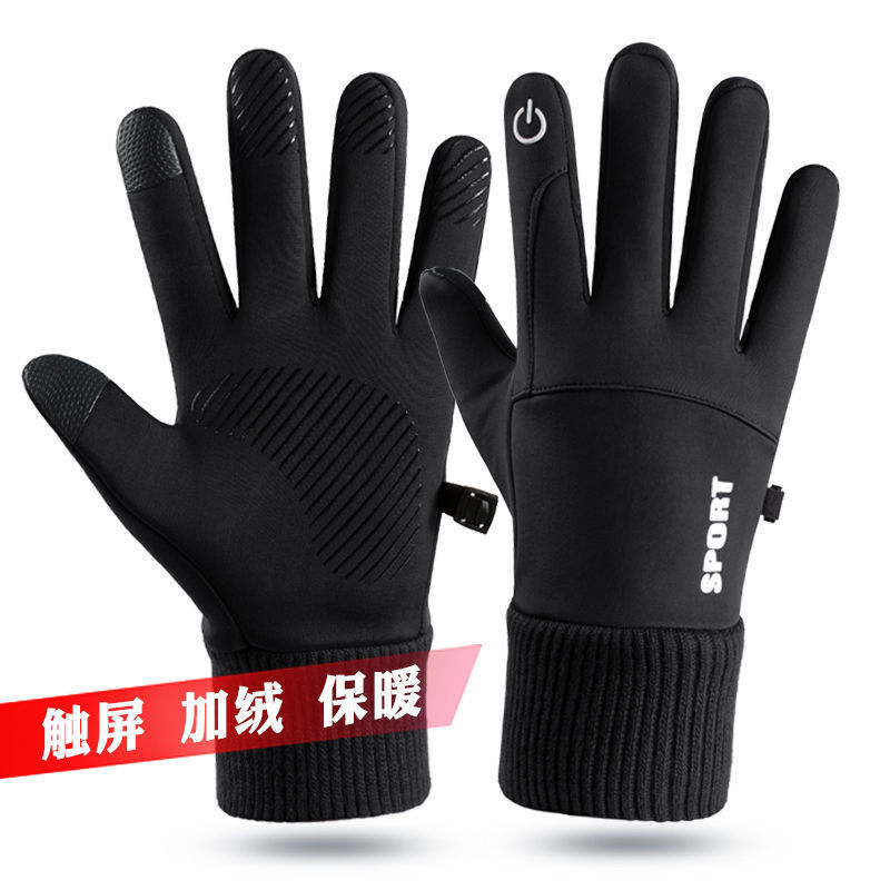 Winter Fleece-Lined Warm Sports Riding Gloves Outdoor Mountaineering Waterproof Wind and Skid Skiing