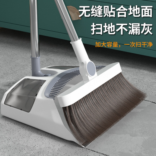 Foldable Broom Dustpan Set Home Sweeping Gadget Non-Viscous plus Size garbage Shovel Rotating Broom
