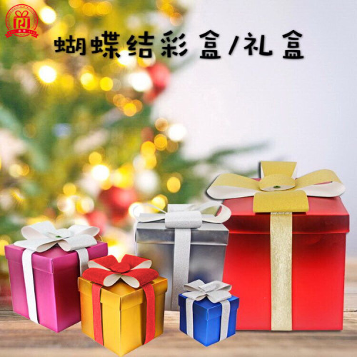 New Christmas Decoration Supplies Color Box Holiday Decoration Paper Gift Box Christmas Tree Gift Box