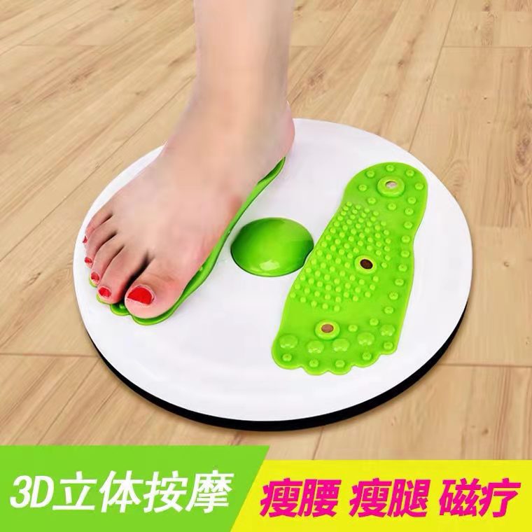 家用扭腰盘健身运动器材健腹减肥按摩转盘磁石扭腰机厂家直供批发