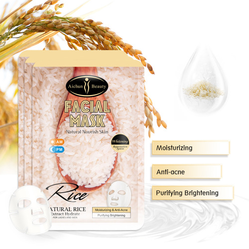 cross-border rice mask facial skin fine lines hydrating fade brightening skin rice facial mask skin care products wholesale
