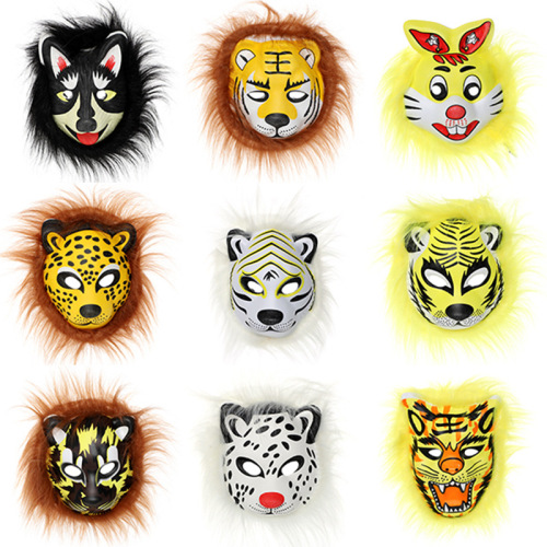 tiger mask children adult performance scenic spot temple fair yiwu stall supply wholesale eva furry animal mask