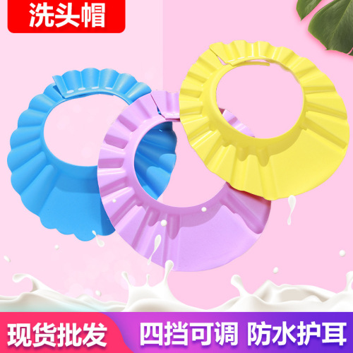 Baby Head Washing Fantastic Product Waterproof Earmuffs Hat Baby Shower Cap Shampoo Cap Eva Baby Products Children‘s Shampoo Cap