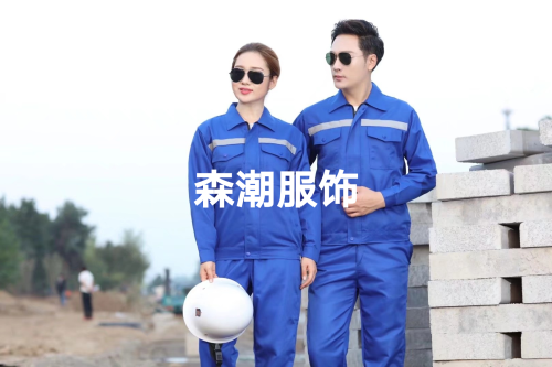 reflective strip overalls suit， environmental protection clothing， factory clothing， embroidered words and various printing