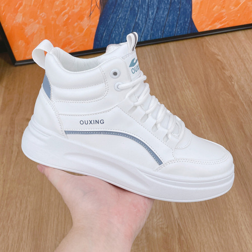 Autumn New INS Korean Style Thick-Soled High-Top White Shoes Women‘s Fashionable Student Running Casual Sneakers Women‘s Sh888