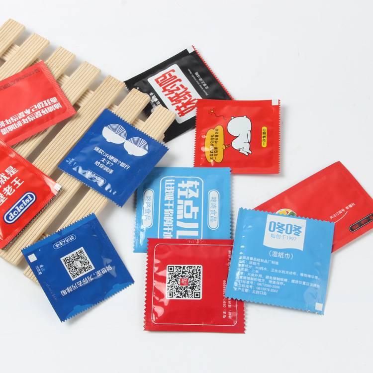 Factory Direct Sales Wet Wipes Custom Set Spoof Spot Wet Wipes Catering Takeaway Creative Pouch Spot