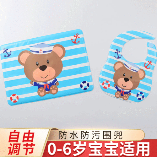 Spot Baby Eating Cartoon Eva Insulation Placemat Bib Baby Waterproof Eva Bib Placemat Customized for Delivery